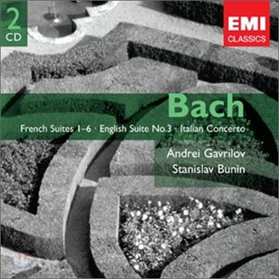 Bach : French Suite : GavrilovBunin