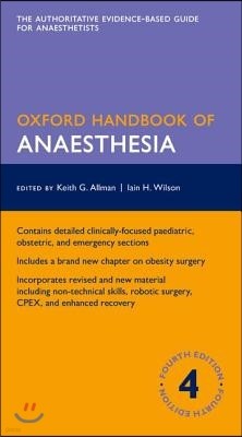 Oxford Handbook of Anaesthesia