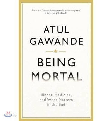 Being Mortal