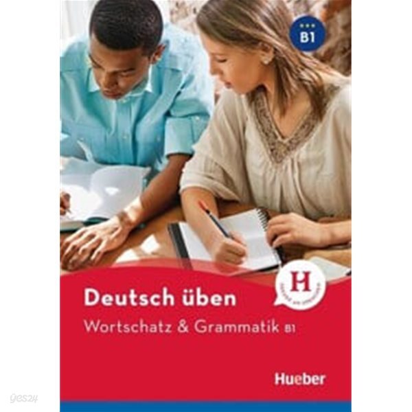 Wortschatz & Grammatik B1 