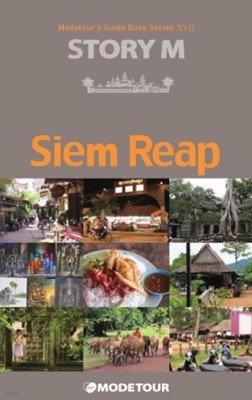 Story M 씨엠립 Siem Reap