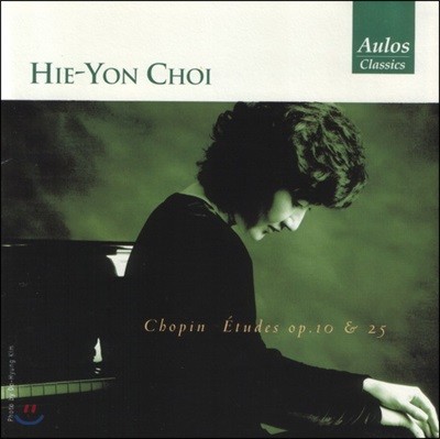  - :  (Chopin: Etudes Op.10 & Op.25 )