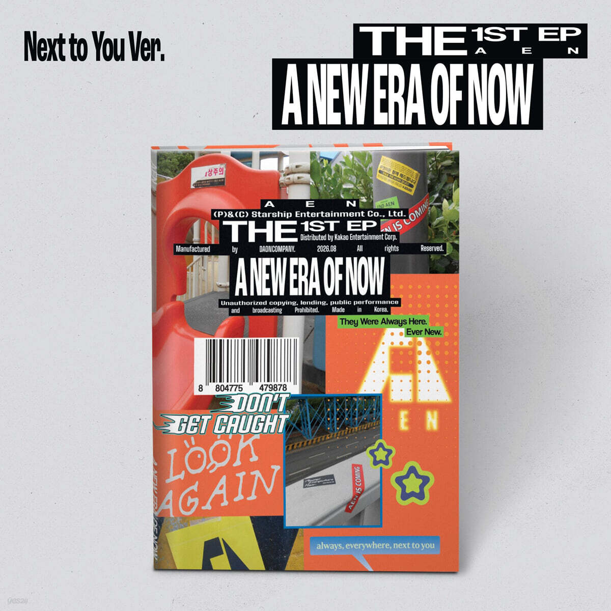 AEN (에이엔) - THE 1ST EP [A NEW ERA OF NOW][Next to You Ver.]