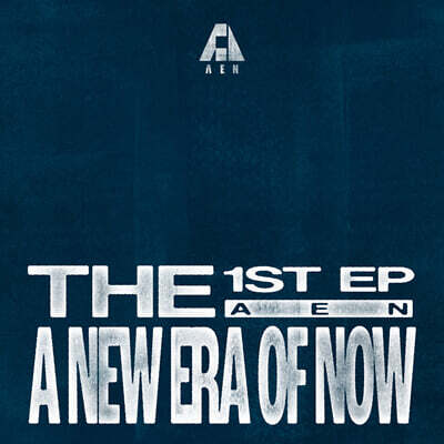 AEN (에이엔) - THE 1ST EP [A NEW ERA OF NOW][3종 SET]