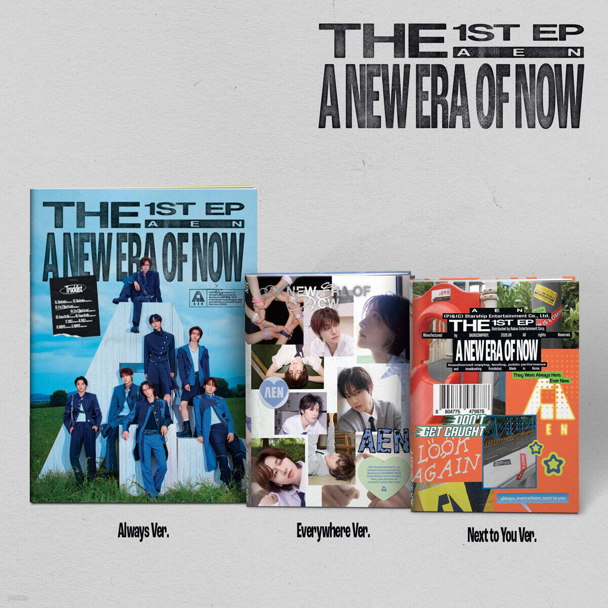 AEN (에이엔) - THE 1ST EP [A NEW ERA OF NOW][3종 SET]