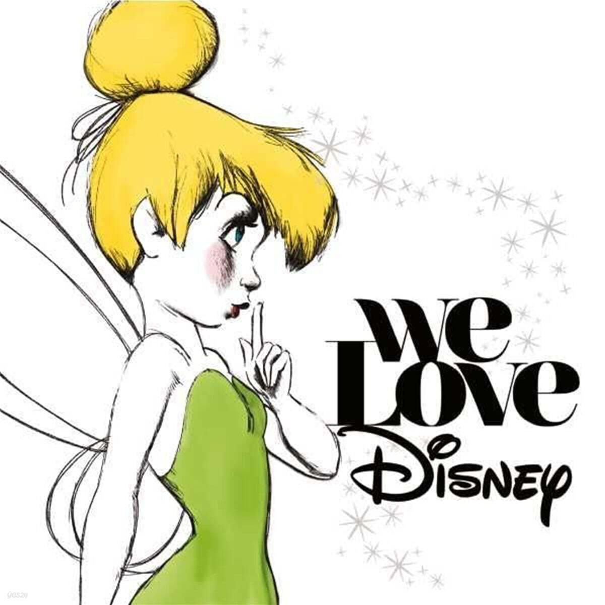 디즈니 명곡 리메이크 컴필레이션 (We Love Disney) [2LP]