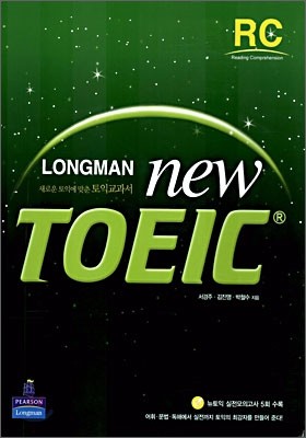 LONGMAN NEW TOEIC RC