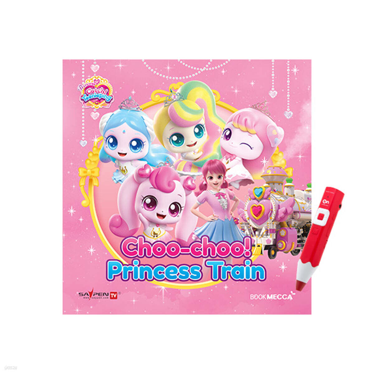 Choo-choo! Princess Train (Princess Catch! Teenieping) (세이펜호환 / QR음원 포함)