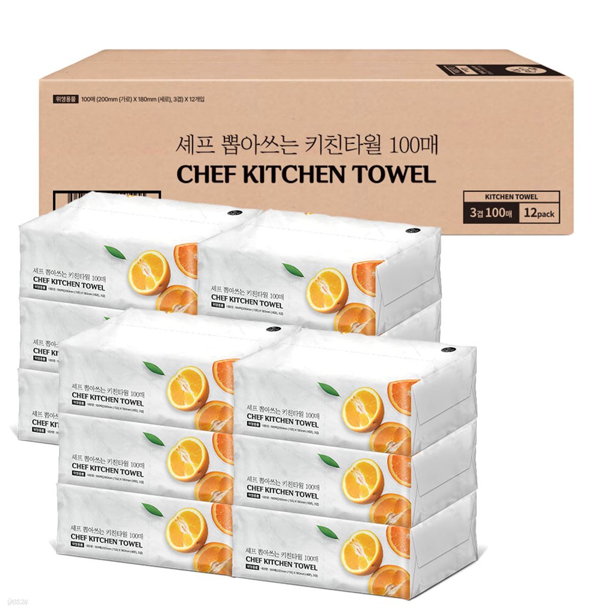 [신상품] 한예지 천연펄프 셰프 뽑아쓰는 키친타올 3겹 휴대용 소프트팩 100매, 12입
