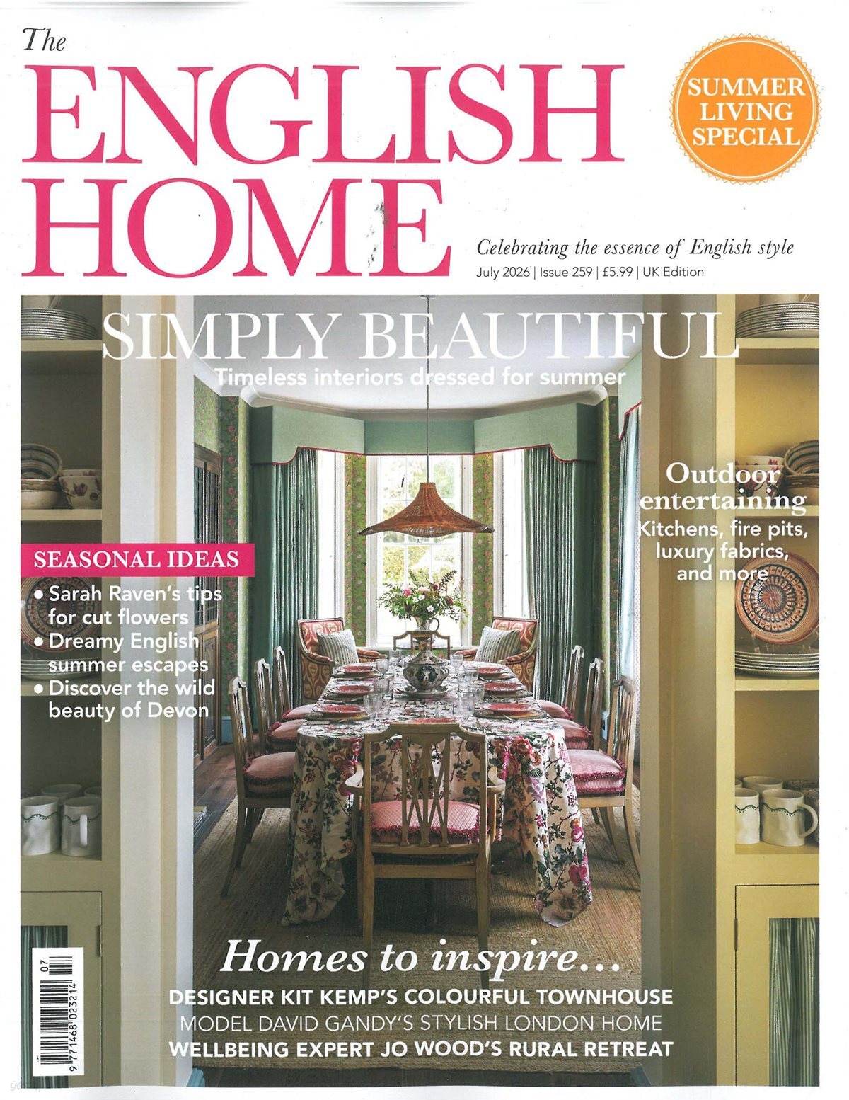 The English Home (월간) : 2026년 07월