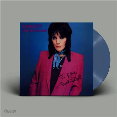 Joan Jett & The Blackhearts - I Love Rock 'N Roll (45th Anniversary Edition)(Ltd)(Colored LP)