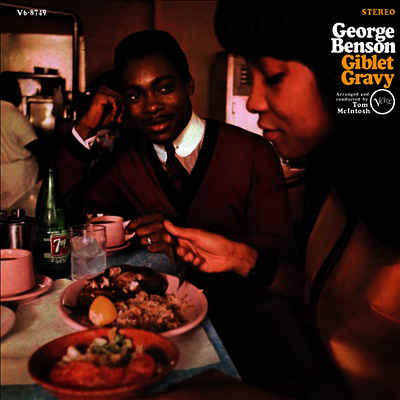George Benson — Giblet Gravy (Verve Vault Series) 앨범 커버