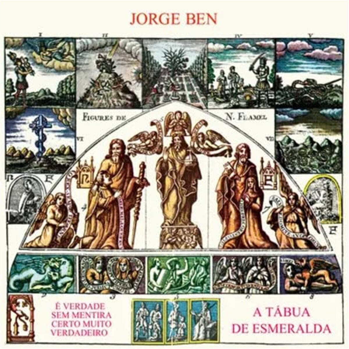 Jorge Ben (조지 벤) - Tabua De Esmeralda [LP]