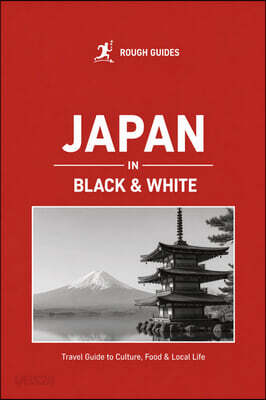 Japan - A Cultural Journey: Traditions, Food & Everyday Life