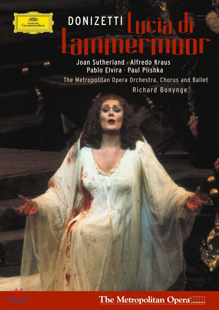 Joan Sutherland 도니제티: 람메르무어의 루치아 (Donizetti: Lucia di Lammermoor)