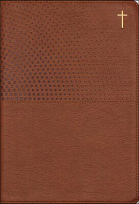 Nkjv, Clear Focus Bible, Leathersoft, Brown: Read More of the Bible with Better Focus