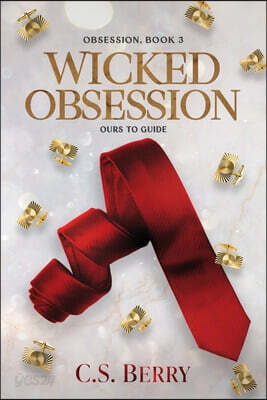 Wicked Obsession: Discreet Cover