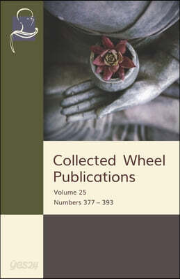 Collected Wheel Publications: Volume 25: Numbers 377 - 393