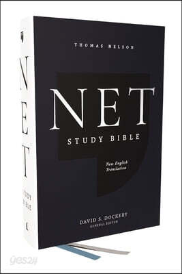 Net Study Bible (Net, Hardcover, Comfort Print)