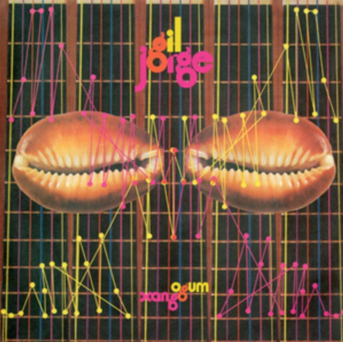 Jorge Ben & Gilberto Gil (조지 벤 & 질베르토 질) - Ogum Xango [2LP]