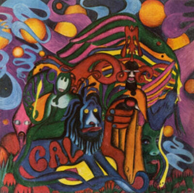 Gal Costa (갈 코스타) - Gal [LP]