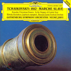 Tchaikovsky : 1812 OvertureMarche Slave / Rimsky-Korsakov / Borodin : Neeme Jarvi