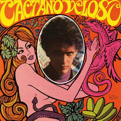 Caetano Veloso (까에따누 벨로주) - Caetano Veloso [LP]