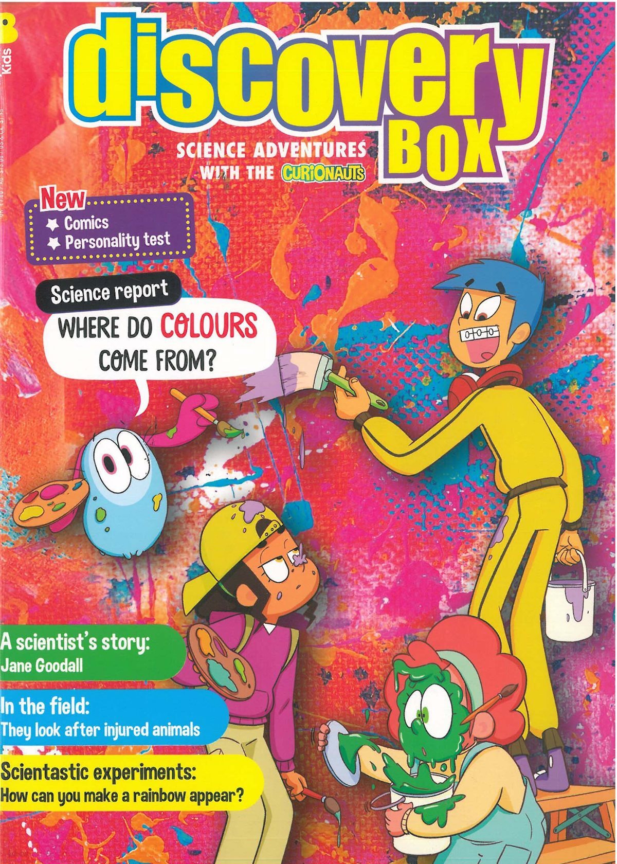 Discovery Box (월간) : 2026년 No.305(7/8월호)