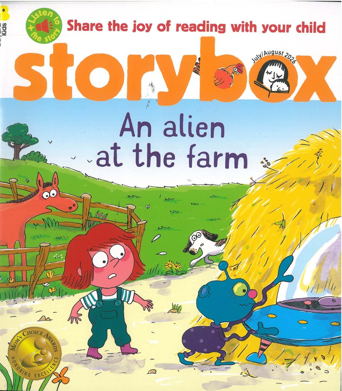 STORY BOX(월간) : 2026년 No.305(7월호)
