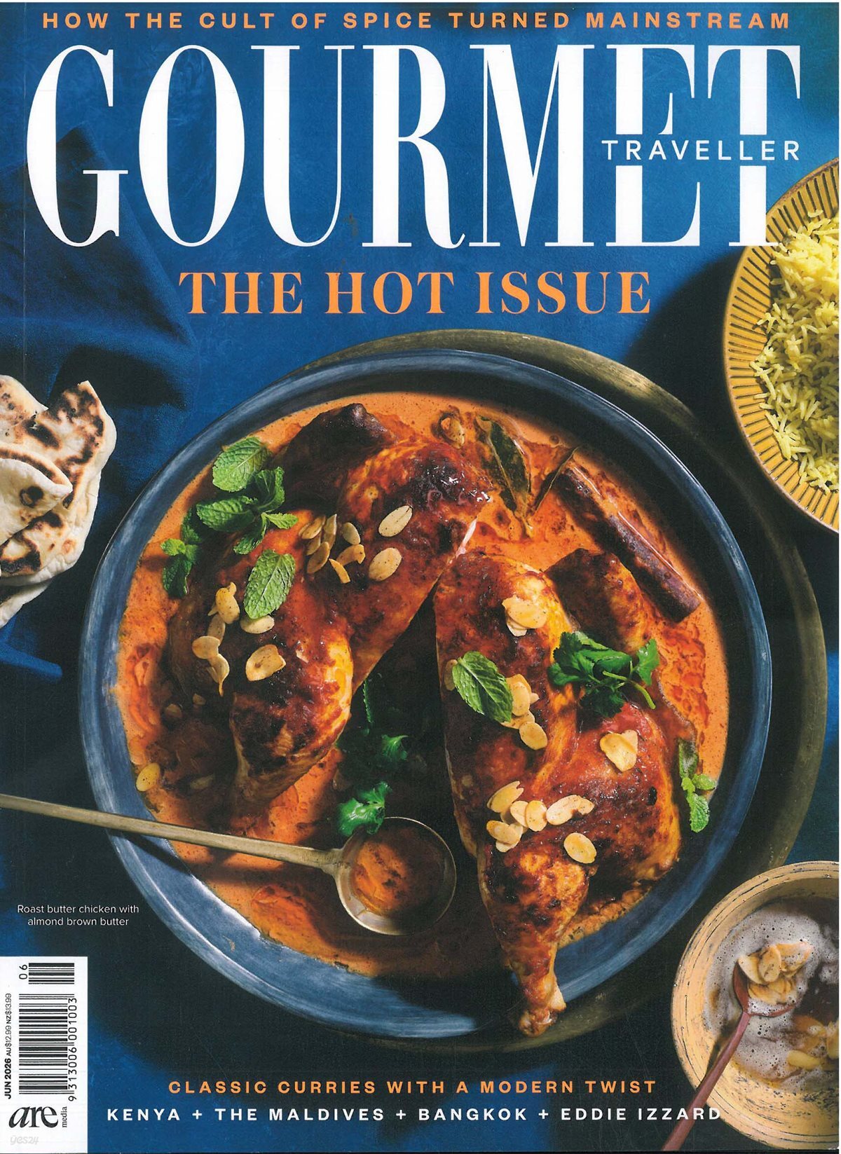 Gourmet Traveller (월간) : 2026년 06월