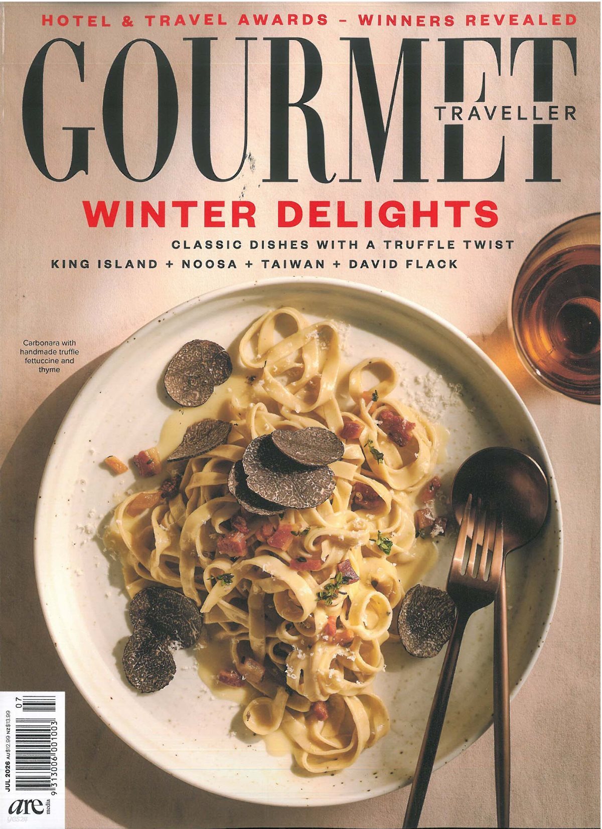 Gourmet Traveller (월간) : 2026년 07월