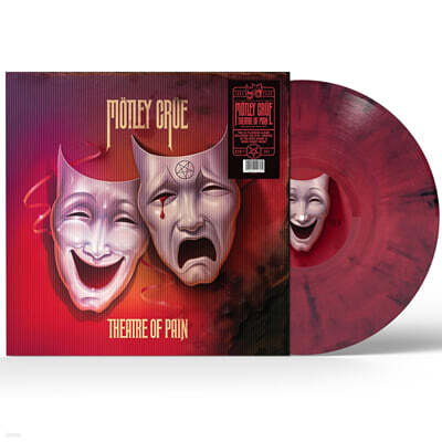 Motley Crue — 3집 Theatre Of Pain 앨범 커버
