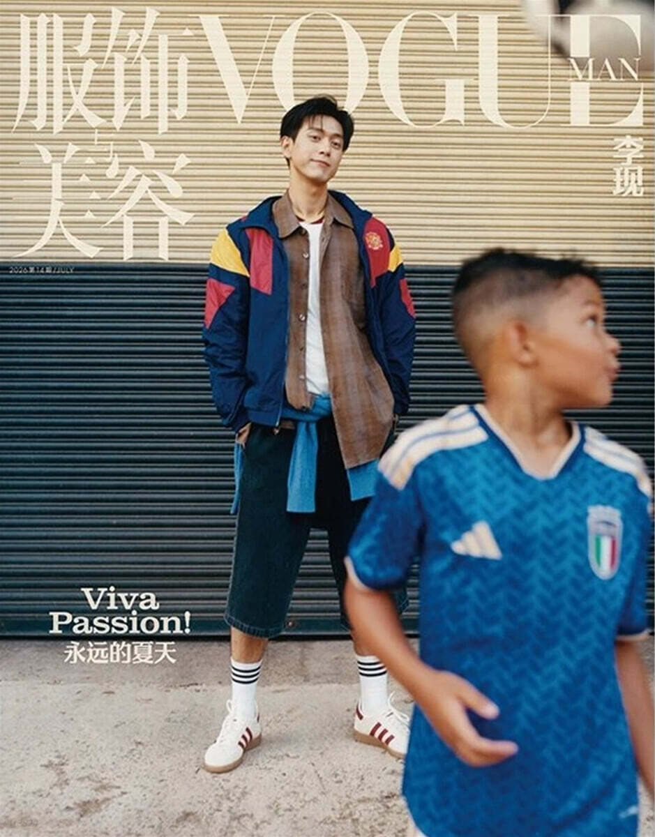 VOGUE MAN 服飾与美容 보그 맨 복식여미용 중국 2026년 07월호 : 이현 (李现) 커버