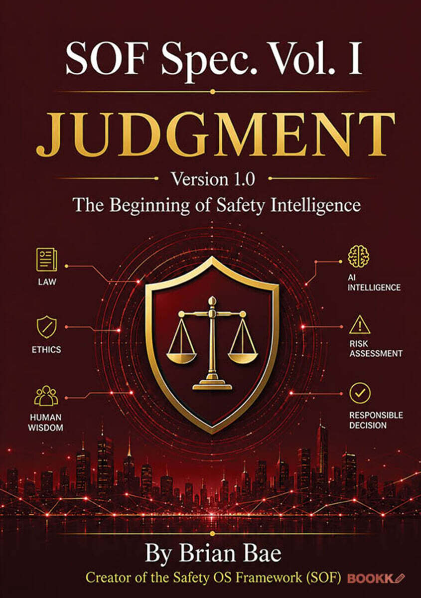 SOF Vol.1 JUDGMENT