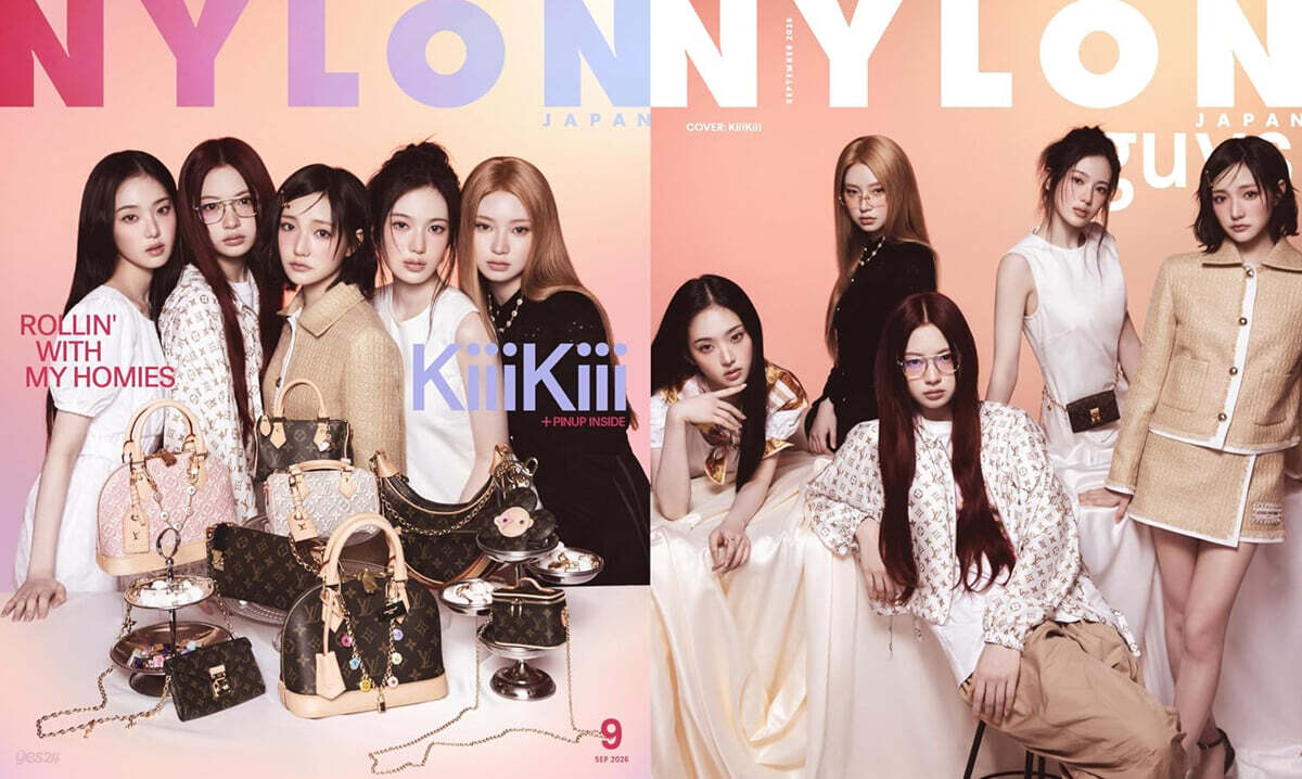 NYLON JAPAN 2026年9月號 (KiiiKiii)