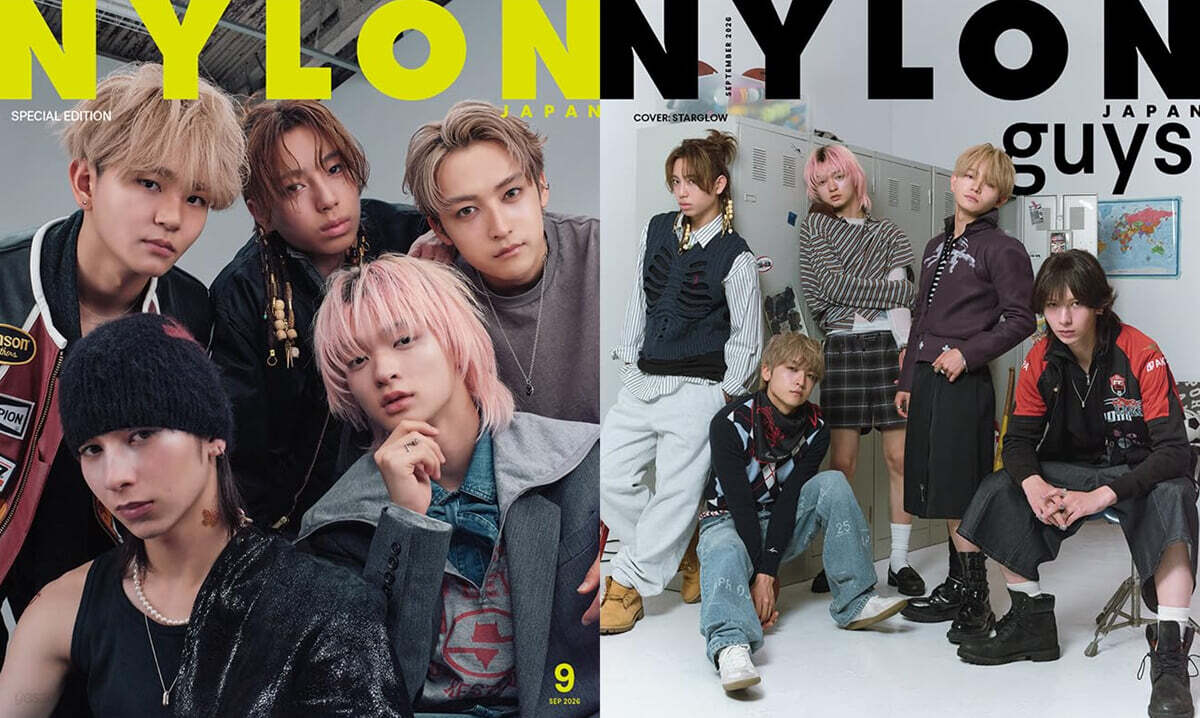 NYLON JAPAN 2026年9月號 SPECIAL EDITION (STARGLOW)