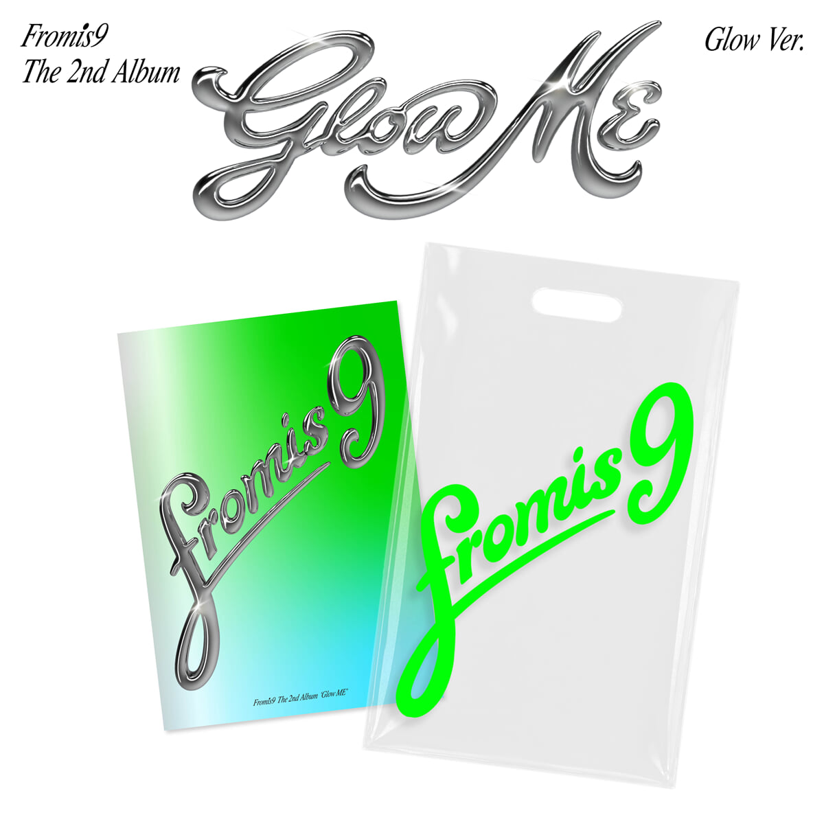프로미스나인 (fromis_9) - 2집 : Glow ME [Glow Ver.]
