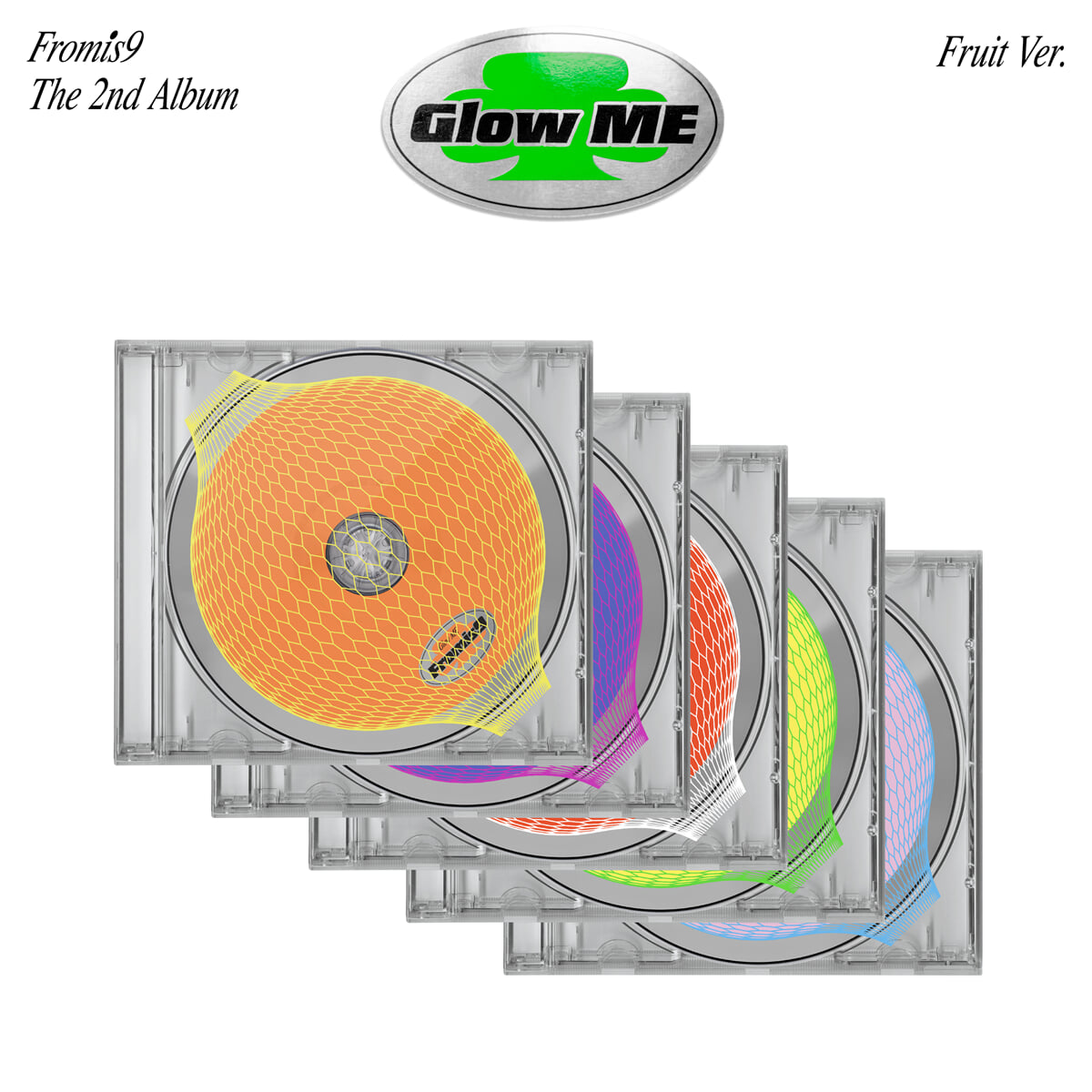 프로미스나인 (fromis_9) - 2집 : Glow ME [Fruit Ver.][5종 중 1종 랜덤발송]