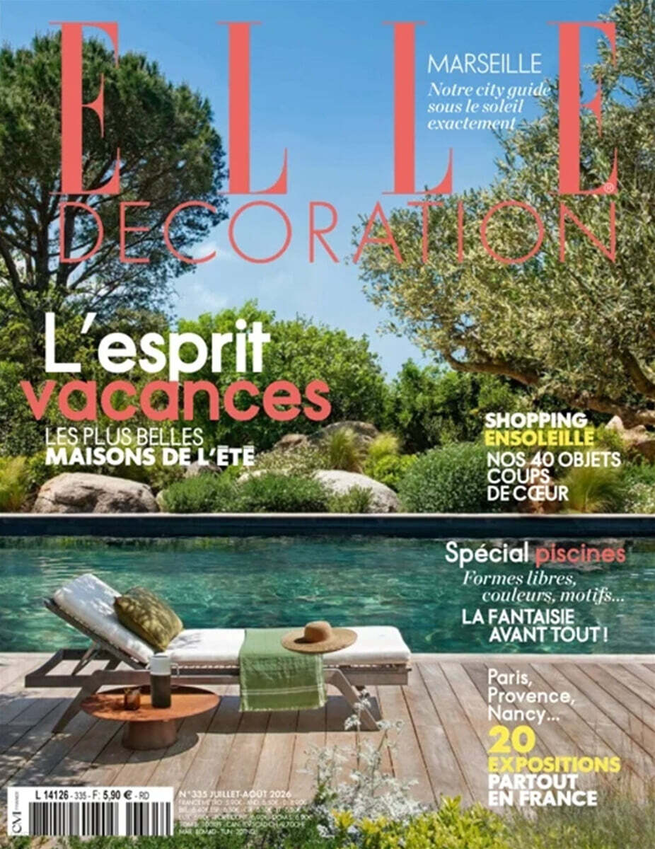 Elle Decoration France (월간) : 2026년 07/08월