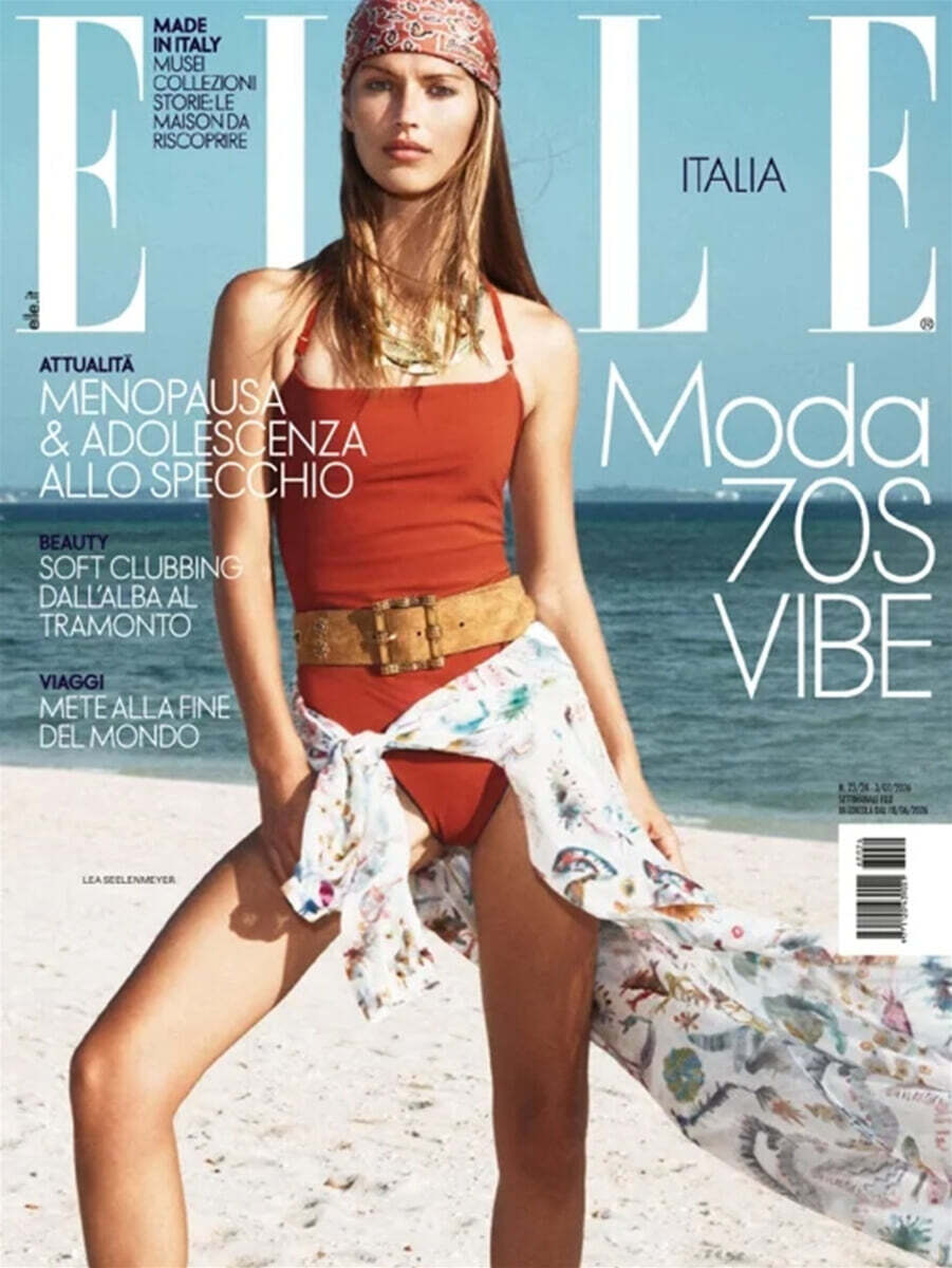 Elle Italia WEEKLY (주간) : 2026년 07월 03일