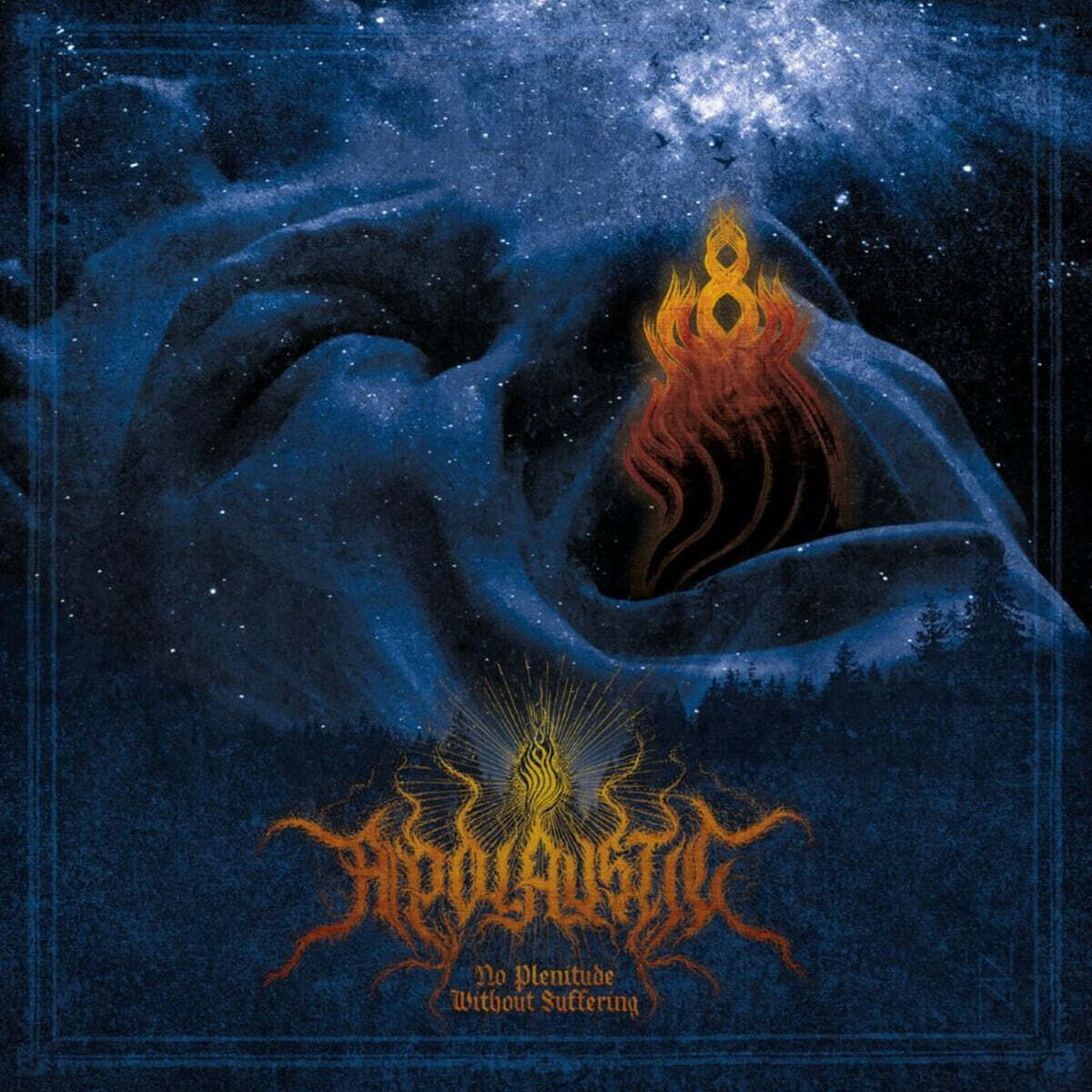Apolaustic (아폴라우스틱) - No Plenitude Without Suffering [컬러 LP]