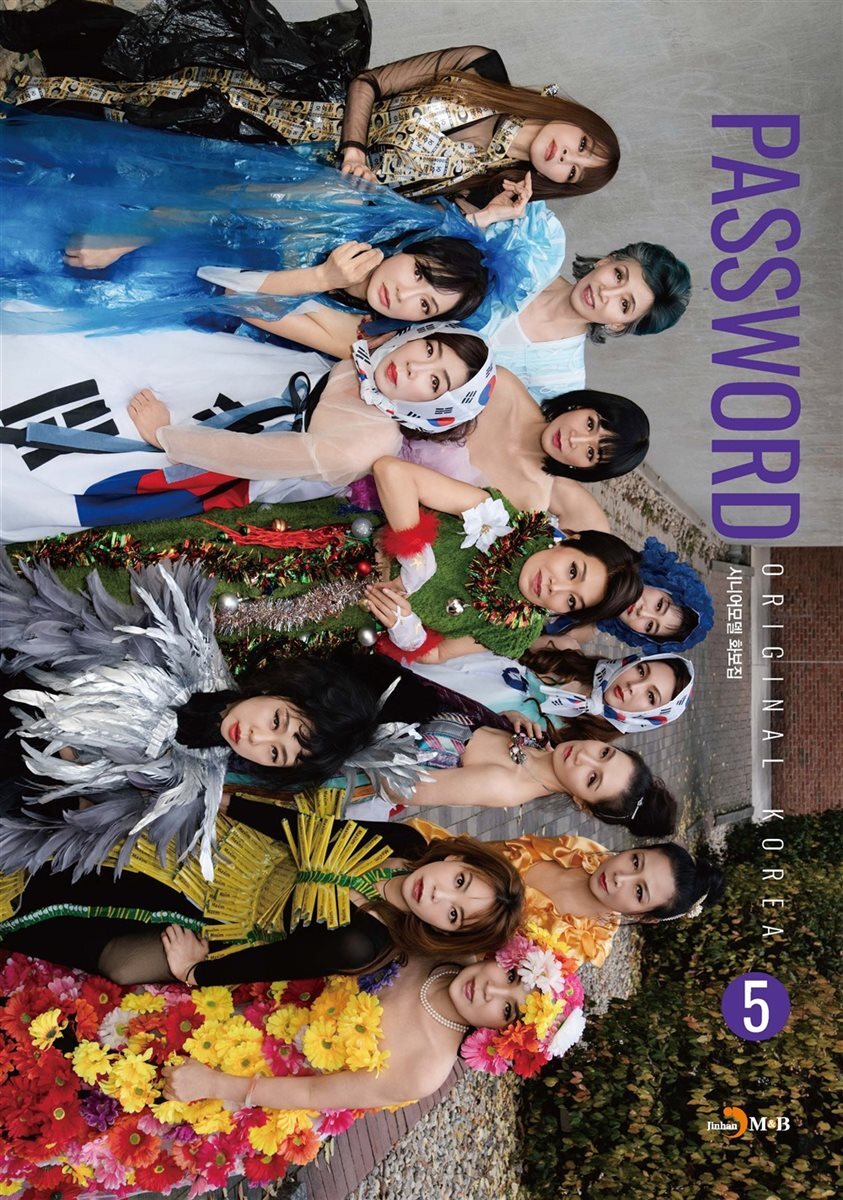 Password original korea (5)