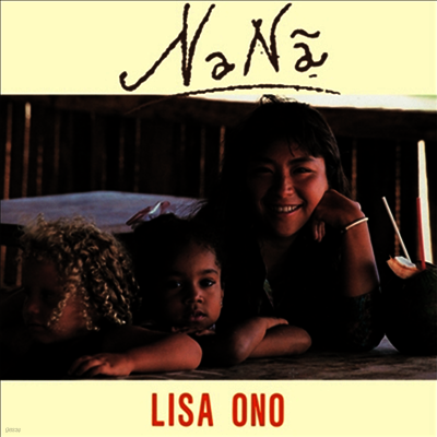 Lisa Ono,리사 오노 — Nana 앨범 커버