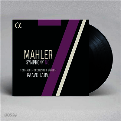 말러: 교향곡 7번 (Mahler: Symphony No.7) (180g)(2LP) - Paavo Jarvi