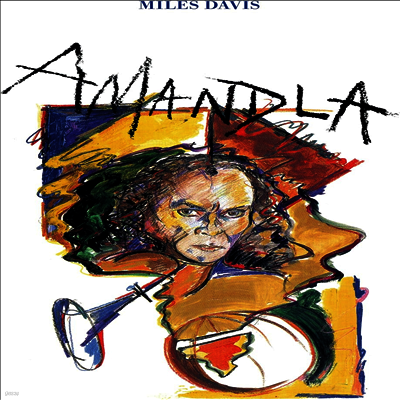 Miles Davis — Amandla 앨범 커버