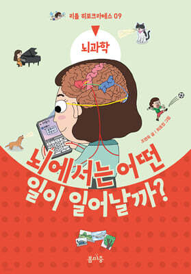 도서명 표기