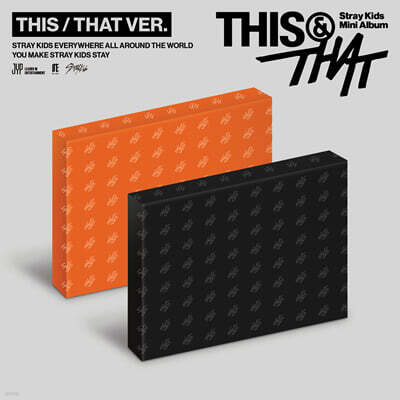 Stray Kids - THIS & THAT [2-Type Set]