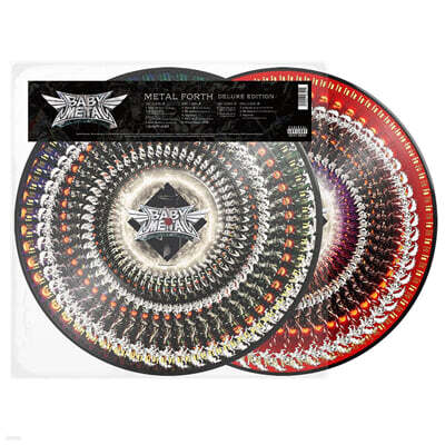 Babymetal (베이비메탈) - Metal Forth [조에트로프 컬러 2LP]