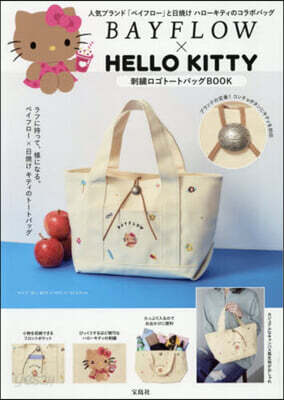 BAYFLOW × HELLO KITTY 刺繡ロゴト-トバッグ BOOK