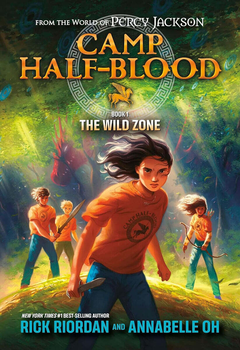 Camp Half-Blood #01 : The Wild Zone
